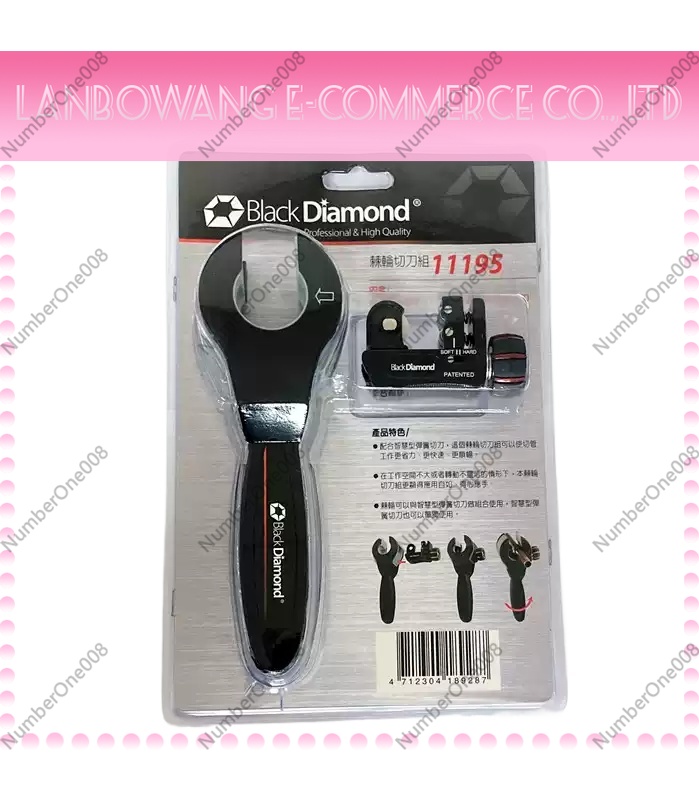 black diamond 11195/11198 impo - Pipe Cutter Ratchet recensie en prijs