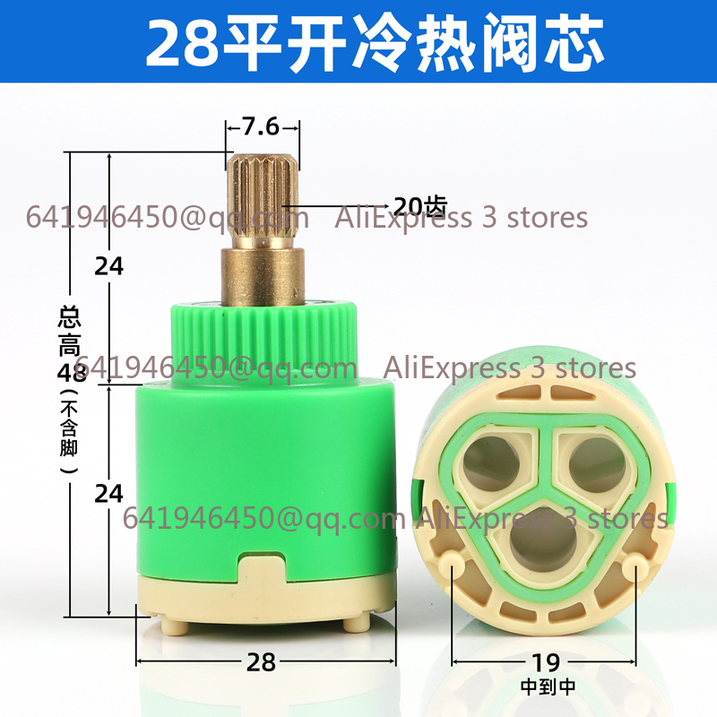 Shower Valve Ceramic Faucet Ca - Basin Mixer Cartridge recensie en prijs