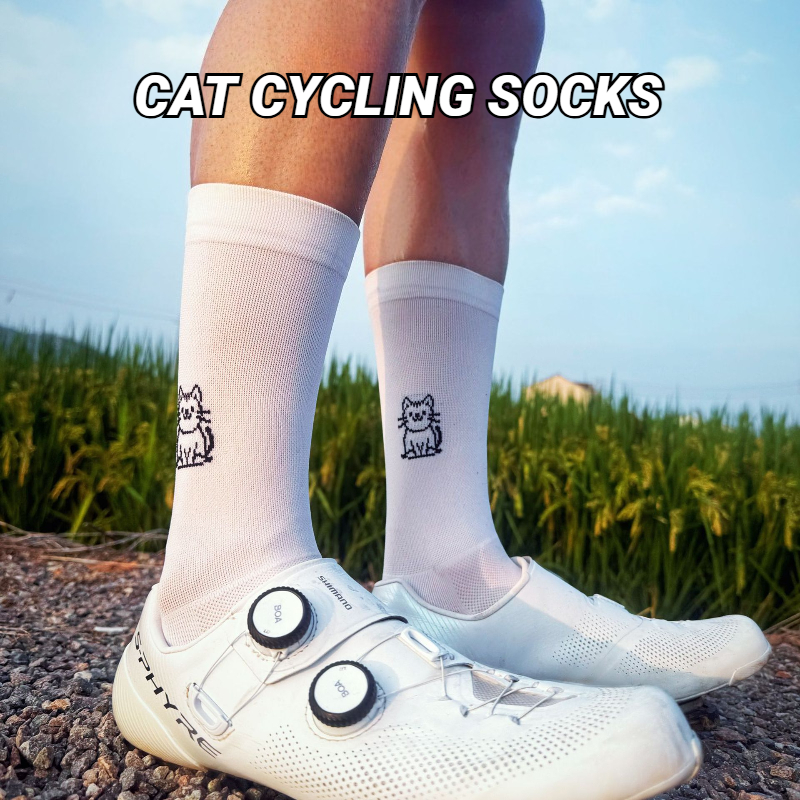 Cat Pattern Cycling Socks Spri - Pipe Bending Spring recensie en prijs